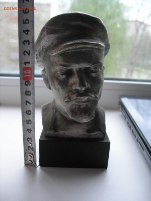 Металлическая статуэтка (бюст) В.И.Ленина - оценка - P5050005.JPG