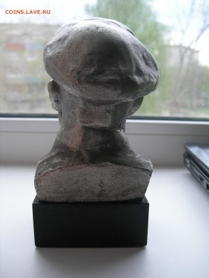 Металлическая статуэтка (бюст) В.И.Ленина - оценка - P5050004.JPG