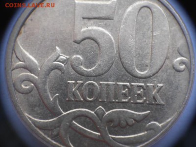 Вопросы по разновидам от Дамир_чиш - 003.JPG