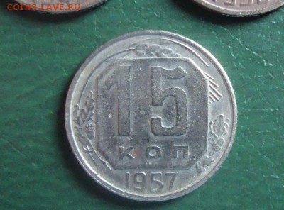 15 копеек 31,32,35,39,41,43,45,50,57 в 21:30 до 8.05.15 Моск - DSC04121.JPG