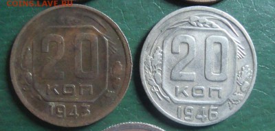20 копеек 32,35,36,37,38,42,43,46,51 до 8.05.15 в 22:00 Моск - DSC04132.JPG