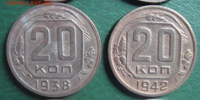 20 копеек 32,35,36,37,38,42,43,46,51 до 8.05.15 в 22:00 Моск - DSC04131.JPG