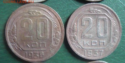 20 копеек 32,35,36,37,38,42,43,46,51 до 8.05.15 в 22:00 Моск - DSC04130.JPG