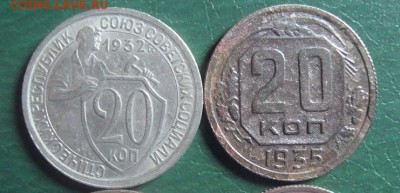20 копеек 32,35,36,37,38,42,43,46,51 до 8.05.15 в 22:00 Моск - DSC04129.JPG