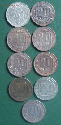 20 копеек 32,35,36,37,38,42,43,46,51 до 8.05.15 в 22:00 Моск - DSC04128.JPG