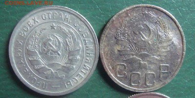 20 копеек 32,35,36,37,38,42,43,46,51 до 8.05.15 в 22:00 Моск - DSC04135.JPG