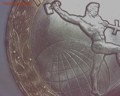 брак 10 руб. 70 лет Победы, выкрошка, раздвоение. - 9