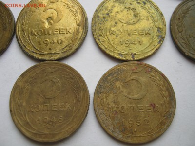 5 копеек 1928-29-30-31-32-40-41-43-46-52 гг. До 10.05. - 006.JPG
