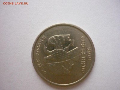 1 рубль 1998 полный раскол + БОНУСЫ до 7.05.15. 22:00 по мск - P1020182.JPG