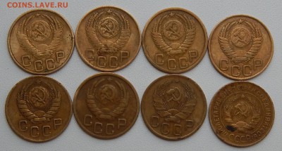 3 КОПЕЙКИ 1931,36,43,46,49,50,51,53 до 7.05.15 - DSCN1088