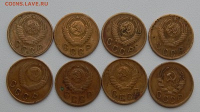 2 КОПЕЙКИ 1935,38,40,48,53,55,56,57 до 7.05.15 - DSCN1090