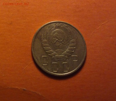 5к41-узкий серп-пореже-Ф46-неплохой-до 8 5 15 22 22 - 541у2а