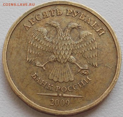 Редкие штемпеля 10р.до 8.05.15 20ч.00мин мск - DSCN2725.JPG