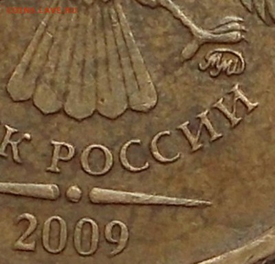 Редкие штемпеля 10р.до 8.05.15 20ч.00мин мск - DSCN2724.JPG