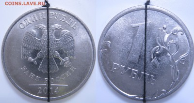 1 р. 2014 г. М – полный раскол + бонус, до 10.05 – 21:40 мск - 1 р. 2014 г. поворот.JPG
