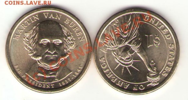 1 $ США 2007-2008 гг.  4 разных президента - из роллов - 531595413