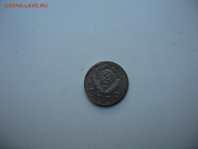 20 коп. 1954г. помогите определить непонятку... - IMG_0304.JPG