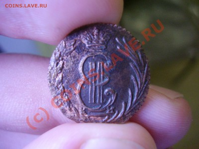 Сиб. полушка 1769г. до 03.07 до 21:00 Москвы - 1769г км.JPG