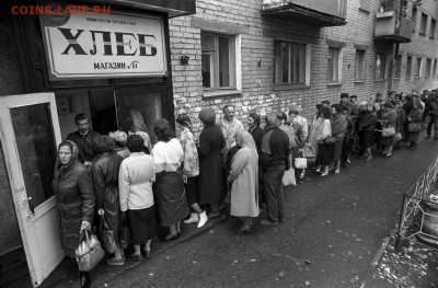 Ну а теперь про Украину - pic011
