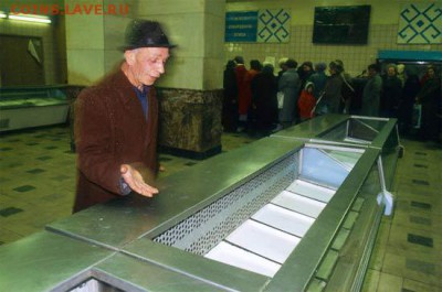 Ну а теперь про Украину - 12997_original