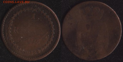 2 крейцера 1804 до 22:00мск 10.05.15 - Баден 1-4 крейцера 1804