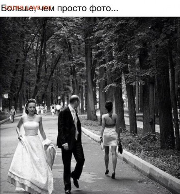 юмор - image