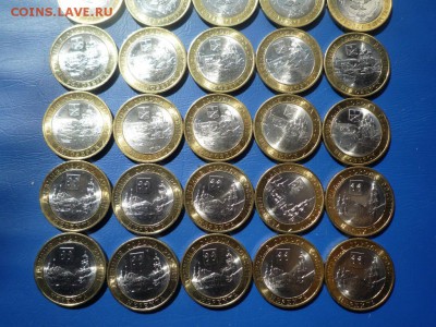 Осетия,Дагестан,Белозерск,Нерехта МЕШ по 10шт.До 05.05.15 22 - P1030957