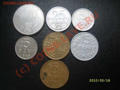 F Румыния до 04.07.10г 22-00мск - SL273481.JPG