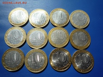 ВНП,НАО,УСТЮГ,ВОЛОГДА и др. КОРОТКИЙ ДО 05.05.15 22-00 - P1030973