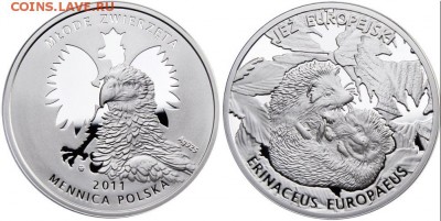 Куплю две монетки с ежами-Польша и Армения. - e3 (1)