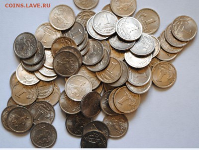 1 коп. 1999 сп 50 шт. - 1999.JPG