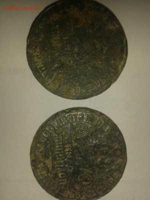 Полтинник не в своем металле!1926 года. - 8GEGA4lmzuA