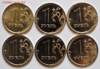 1 рубль 2009 м с3.12Б, н3.12БВ, н3.3БВГ UNC - 1.1.JPG