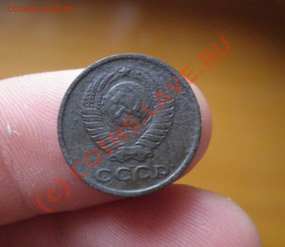 2 копейки 1961 года - P6300057_thumb