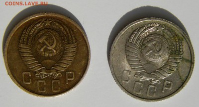 15 копеек 1957 года другой метал - IMGP3542.JPG