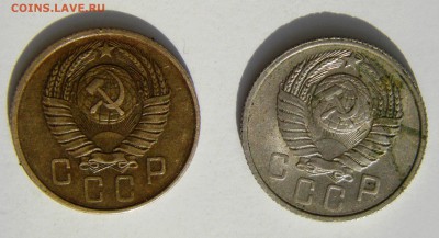 15 копеек 1957 года другой метал - IMGP3543.JPG