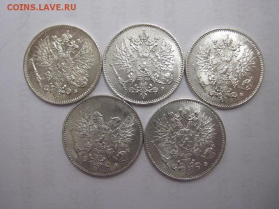 25 пенни 1915,16,17 до 08.05.15 - IMG_4856.JPG