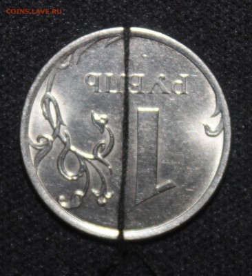 1 рубль 2013 ммд поворот ок.180 градусов на оценку - IMG_7249.JPG