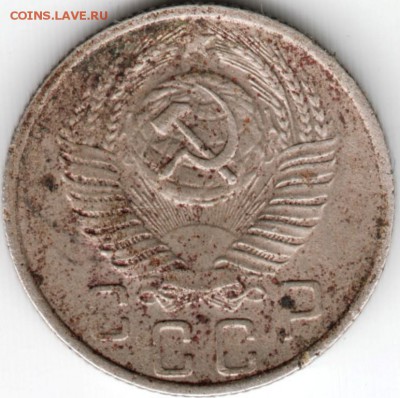 15 коп 1955 г до 11.05.15 г. в 22.00 - Scan-150504-0024