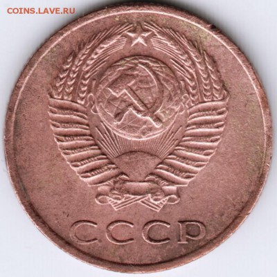 3 коп 1971 г. до 11.05.15 г. в 22.00 - Scan-150504-0028