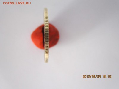 3 копейки 1986 года - IMG_1905.JPG