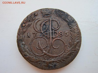 5 копеек 1785 ЕМ. До 10.05.15 20-00мск - IMG_4509_новый размер.JPG