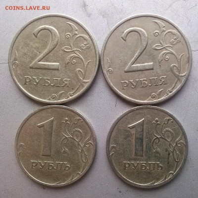 2р. и 1р. 1999 ММД и СП до 08.05.15 (22:30) - CAM00655