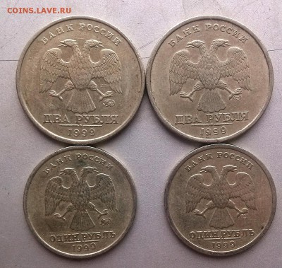 2р. и 1р. 1999 ММД и СП до 08.05.15 (22:30) - CAM00653