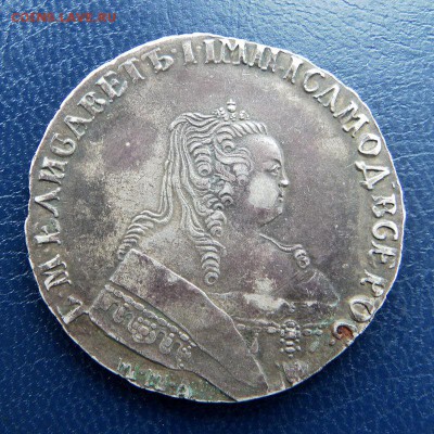 Рубль 1748 года. Подлинник или фуфел? - 5013338410_1