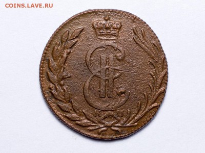 Деньга 1799 КМ, Копейка 1779 КМ, Предпродажная оценка! - 1к-1779-КМ_2