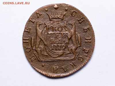 Деньга 1799 КМ, Копейка 1779 КМ, Предпродажная оценка! - 1к-1779-КМ_1