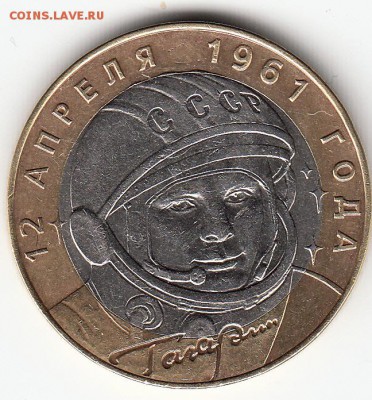 1 - IMG