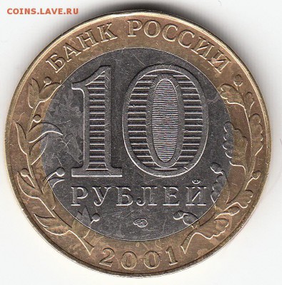1.1 - IMG_0001