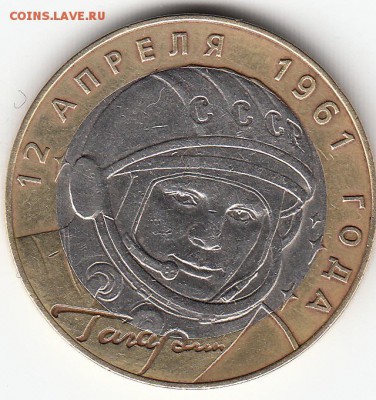2.1 - IMG_0001